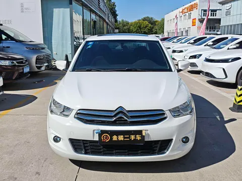 Citroen Elysee