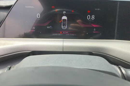 Changan UNI-T
