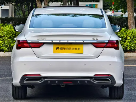 Geely Binrui