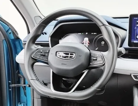 Geely Preface (Xingrui)