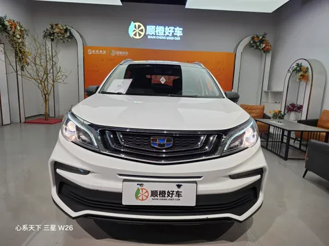 Geely Vision X3