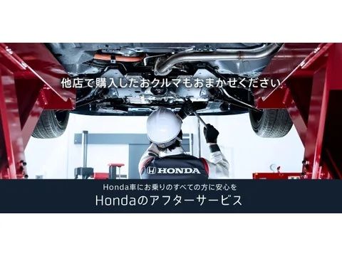 Honda N-BOX Joy