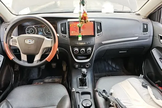 Geely Vision