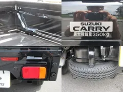 Suzuki Super Carry