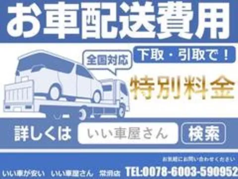 Subaru Pleo