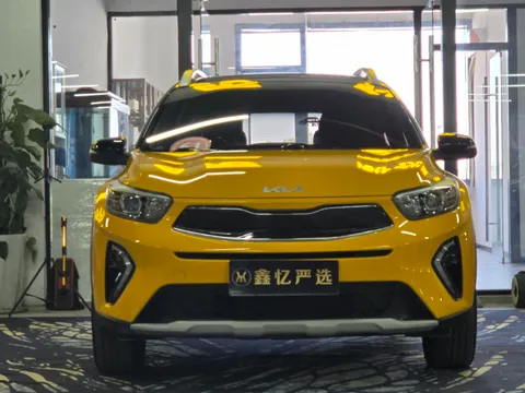 Kia KX1