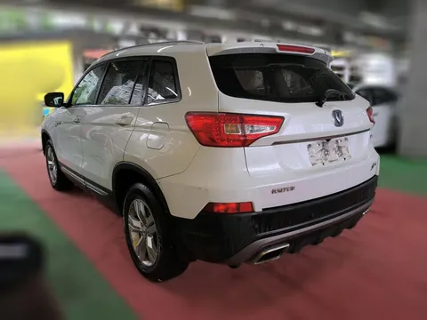 Changan CS75