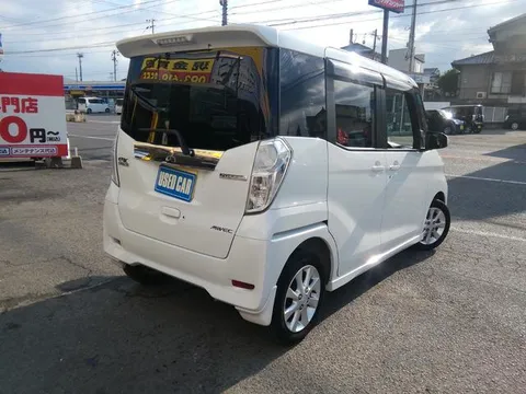Mitsubishi eK Space Custom