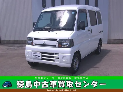 Mitsubishi Minicab Van