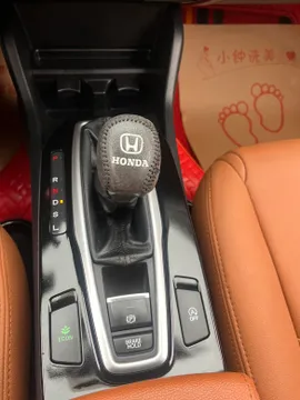 Honda Crider
