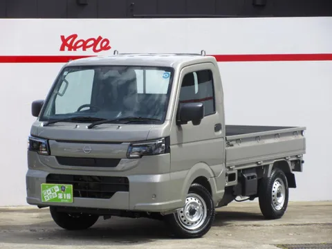 Nissan Clipper Truck
