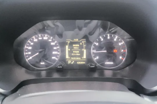Chery Tiggo 5x