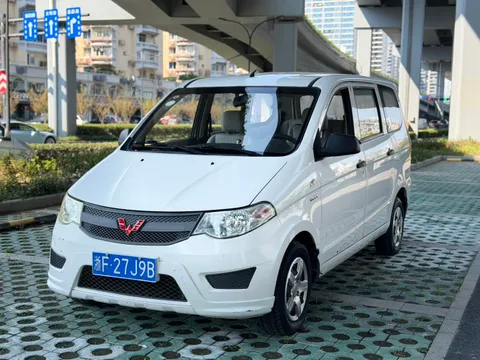 Wuling Hongguang