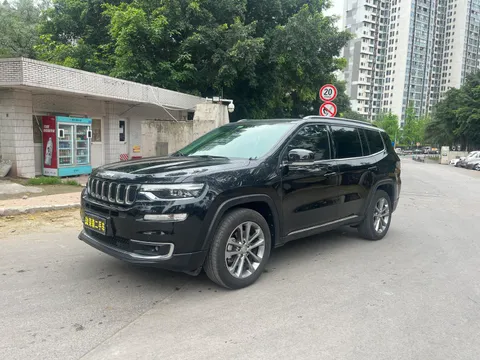 Jeep