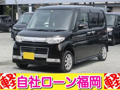 Subaru Lucra