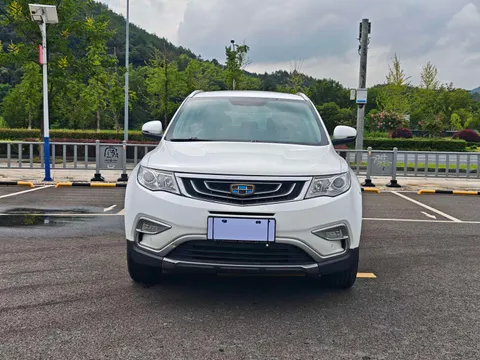 Geely Boyue