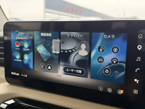 Mitsubishi Delica Mini