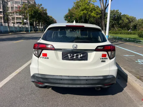 Honda HR-V (Vezel)