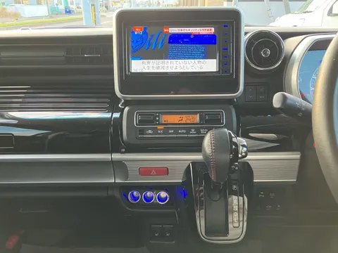 Mazda Flair Wagon Custom Styel