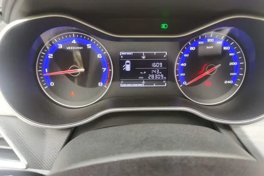 Geely Vision