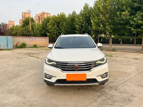 Roewe RX5