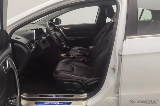 Chery Arrizo 5