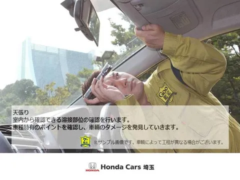 Honda HR-V (Vezel)