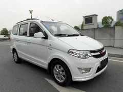 Wuling Hongguang