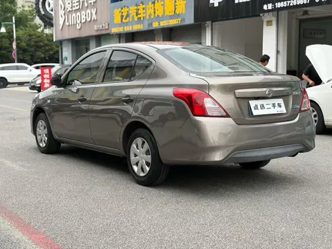 Nissan Sunny