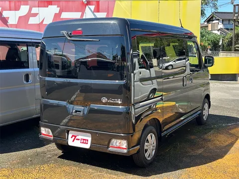 Daihatsu Atrai