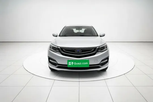 Geely Vision