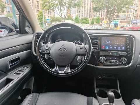Mitsubishi