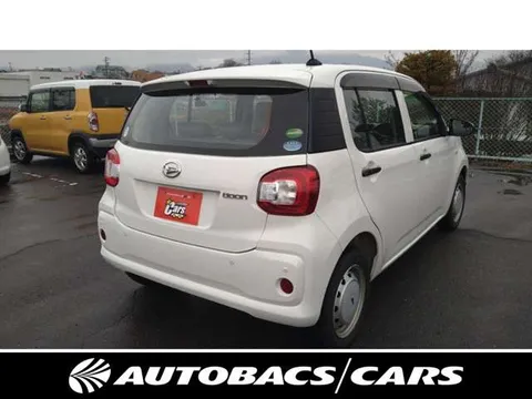 Daihatsu Boon