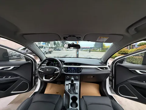 Geely Emgrand