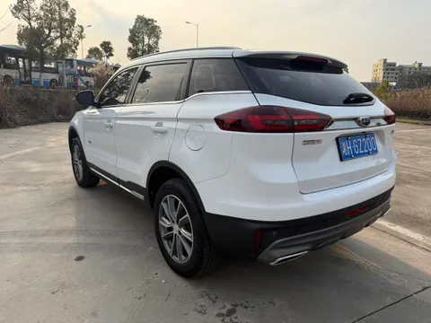 Geely Boyue