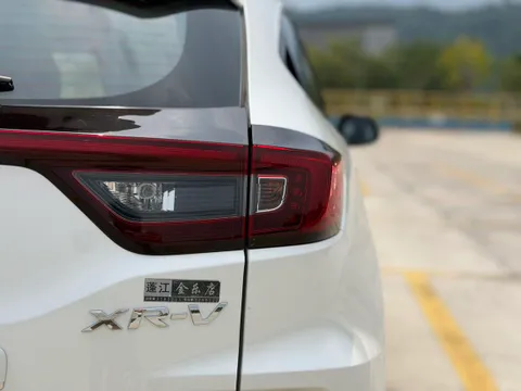 Honda XR-V