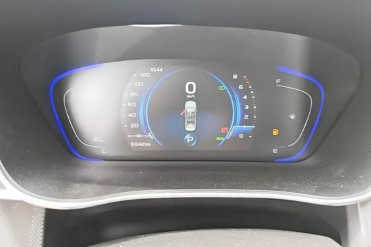 Geely Binray