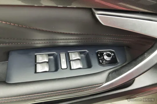 Wey VV7