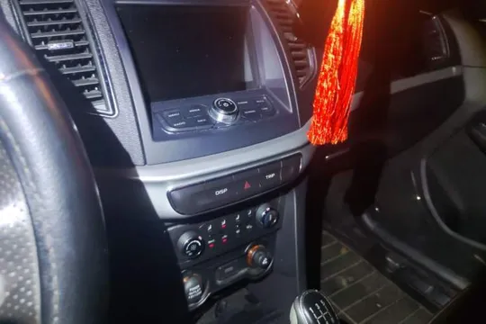 Geely Vision