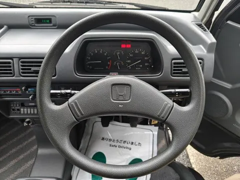 Honda Street