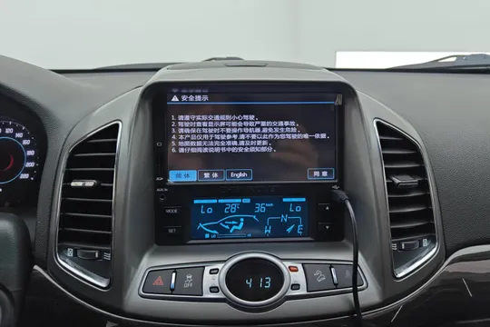 Chevrolet