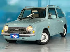 Nissan Pao