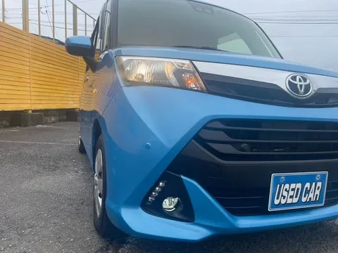 Toyota Tank