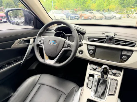 Geely Boyue