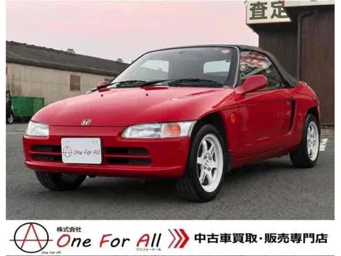 Honda Beat
