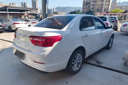 Geely Vision
