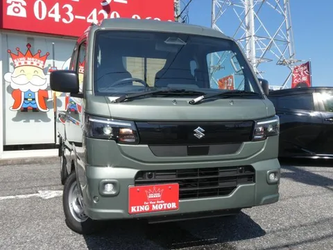 Suzuki Super Carry