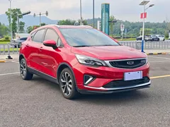 Geely Emgrand GS