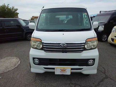 Daihatsu Atrai Wagon