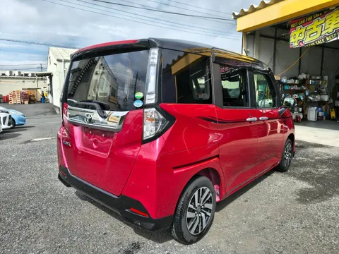 Toyota Tank